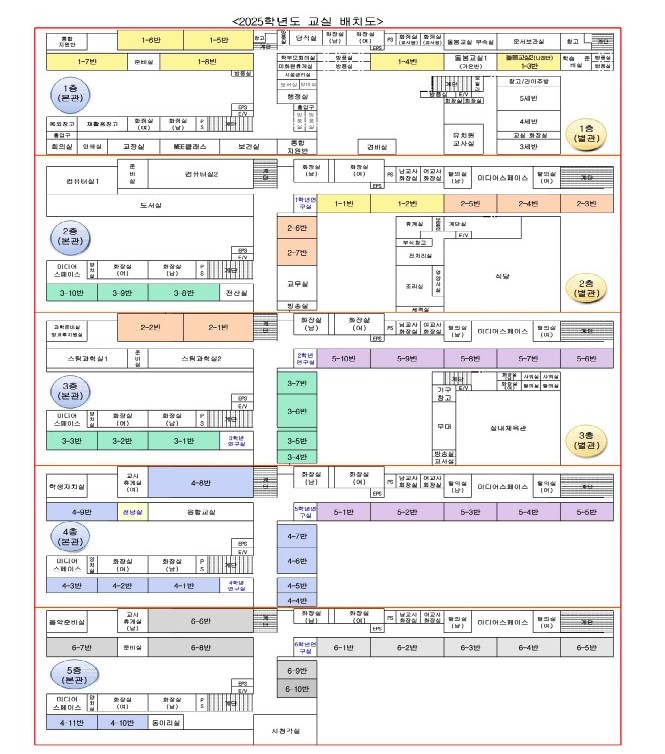 KakaoTalk_20250225_142708995
